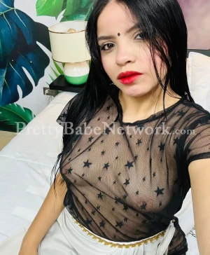 Amina 